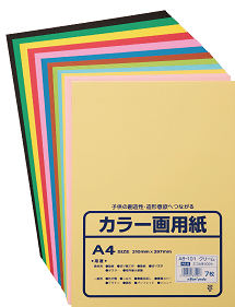 パック品:A4カラー画用紙7枚パック | 株式会社文運堂｜学習帳、一般 