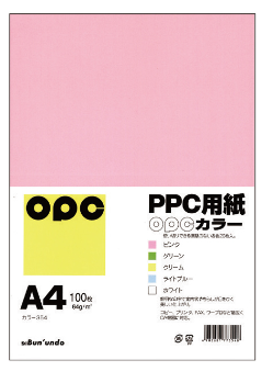 品番：カラー354 | 株式会社文運堂｜学習帳、一般ノート、らくがき帳等 