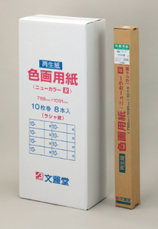 N 10M